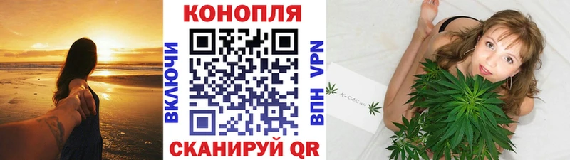 Купить Гашиш  Конопля  Псилоцибиновые грибы  Мефедрон  Alpha PVP  Красный Холм