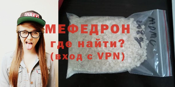 винт Заводоуковск
