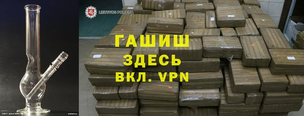 прущие крисы Зеленодольск