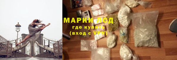 винт Заводоуковск