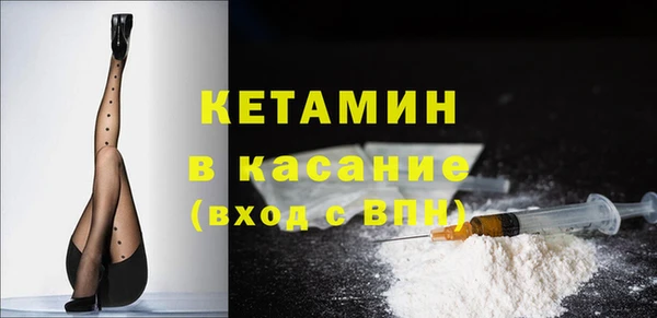 прущие крисы Зеленодольск