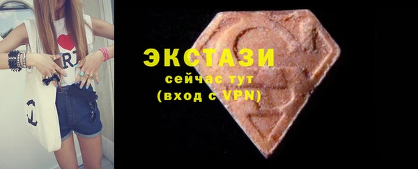 прущие крисы Зеленодольск