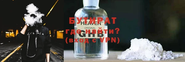 героин Заволжье