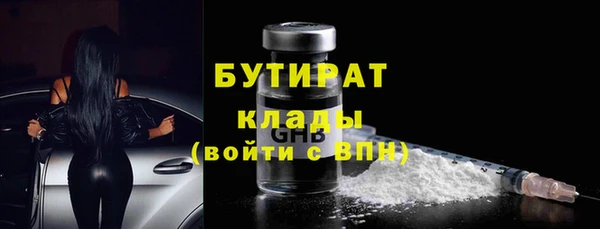 героин Заволжье