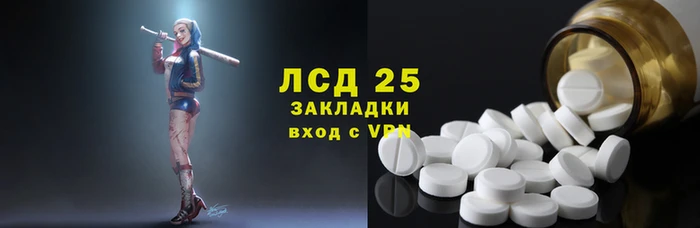 прущие крисы Зеленодольск