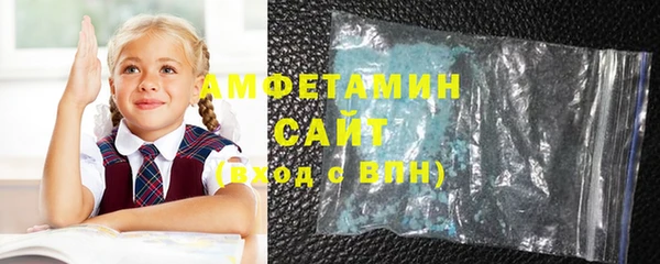 MDMA Заволжск