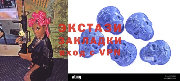 прущие крисы Зеленодольск