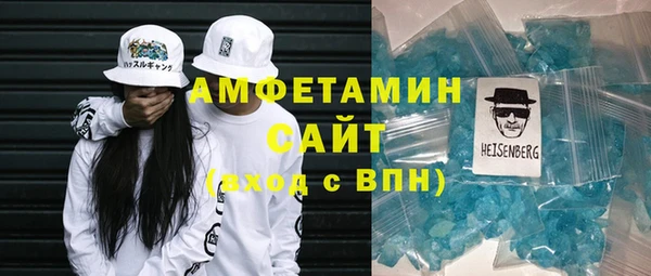 MESCALINE Зерноград