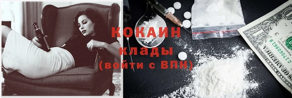 прущие крисы Зеленодольск