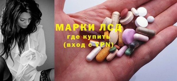 прущие крисы Зеленодольск