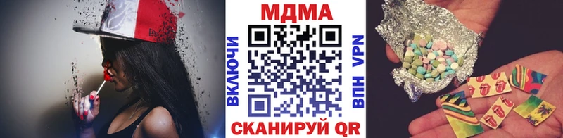 MDMA crystal  Купить закладки  Красный Холм 